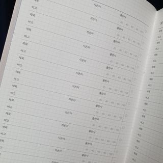 히야호님이 올린 리뷰 사진 2