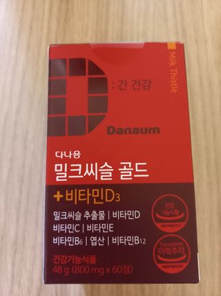 희야님이 올린 리뷰 사진 1