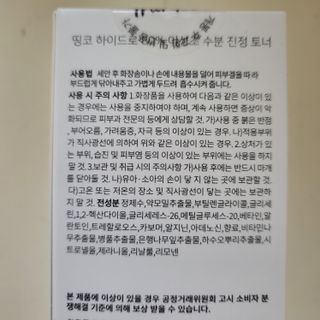 브릿님이 올린 리뷰 사진 3