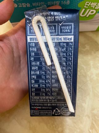 뿜뿌뿡님이 올린 리뷰 사진 3