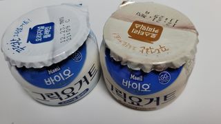 이리와안아줘님이 올린 리뷰 사진 1