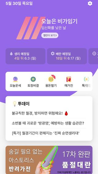 뇽이님이 올린 리뷰 사진 2