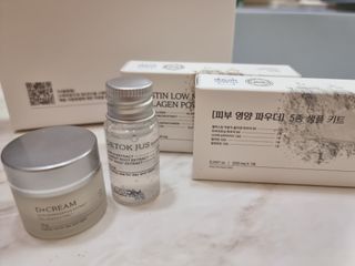 [유니자르] COSDIY  샘플 키트 + 엘라스틴 저분자 콜라겐 파우더 — 5점을 준 리뷰어가 2021년 10월 올린 사용 사진