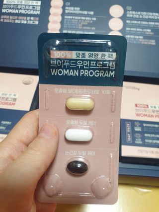 은벼리님이 올린 리뷰 사진 4