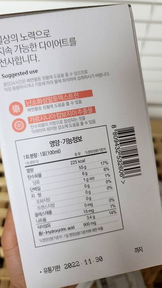 비니주니맘 :D님이 올린 리뷰 사진 3