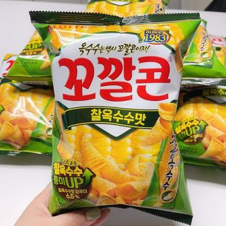 투희맘님이 올린 리뷰 사진 2