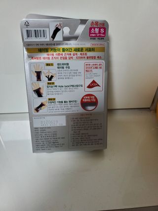 준맘님이 올린 리뷰 사진 4