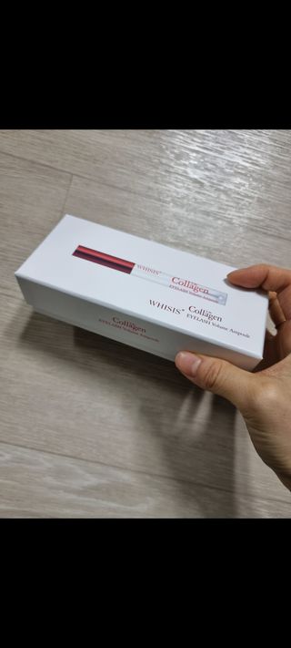 위시스 콜라겐 아이러쉬 볼륨 앰플 — 5점을 준 리뷰어가 2023년 3월 올린 사용 사진