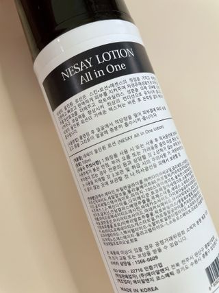에르완님이 올린 리뷰 사진 3