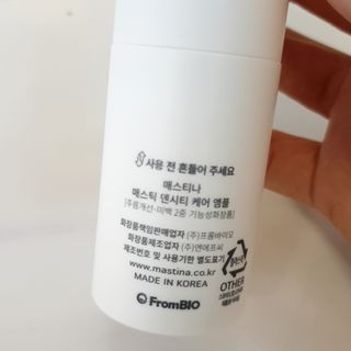 파랑새님이 올린 리뷰 사진 2