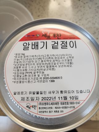 미미님이 올린 리뷰 사진 1