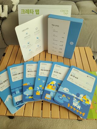 크레타탭 차세대 사고력 유아수학 학습기 페이퍼 태블릿 — 5점을 준 리뷰어가 2023년 11월 올린 사용 사진