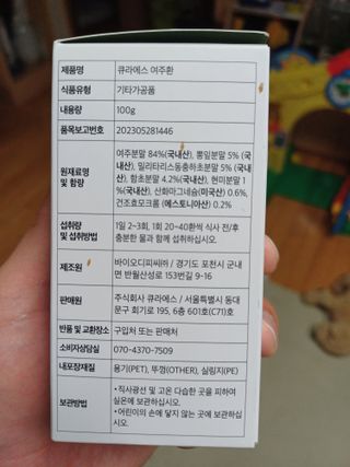 리리님이 올린 리뷰 사진 3