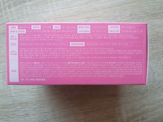 늘20s 콜라겐 부스팅_COLLAGEN BOOSTING — 5점을 준 리뷰어가 2023년 2월 올린 사용 사진