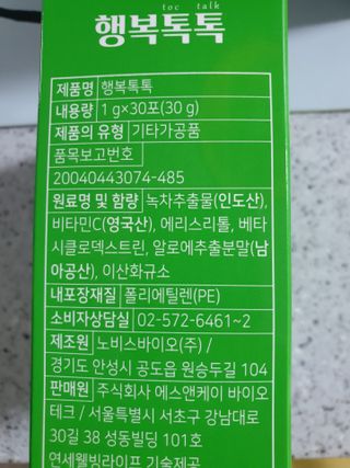 알수가없네님이 올린 리뷰 사진 2
