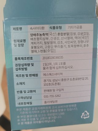 EugeneJang님이 올린 리뷰 사진 2