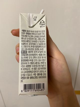베일리님이 올린 리뷰 사진 2