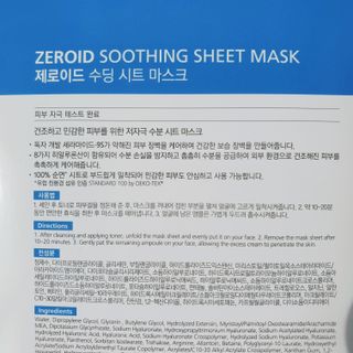 삐약이맘님이 올린 리뷰 사진 3
