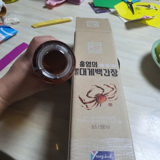 채은맘81님이 올린 리뷰 사진 3