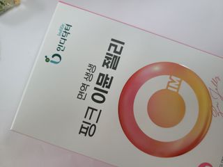 [인디닥터] 면역 생생 핑크 이뮨 젤리 — 5점을 준 리뷰어가 2022년 4월 올린 사용 사진