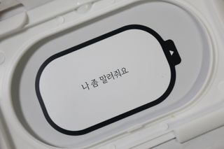 [생활공작소] 건조기용 섬유유연제 시트 80매 x 2입 — 5점을 준 리뷰어가 2021년 2월 올린 사용 사진