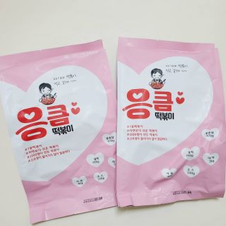 까꿍샛별맘님이 올린 리뷰 사진 4