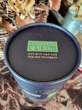 프리마인 자체 기업부설 연구소에서 찾아낸 건강한 수면의 비밀.  슬립토 플러스 30포 — 5점을 준 리뷰어가 2021년 12월 올린 사용 사진