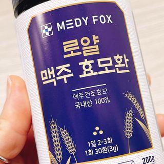 냐냐님이 올린 리뷰 사진 4