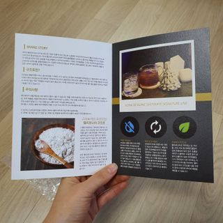 startist님이 올린 리뷰 사진 1
