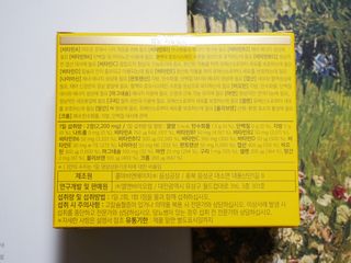 하프문풀문님이 올린 리뷰 사진 2