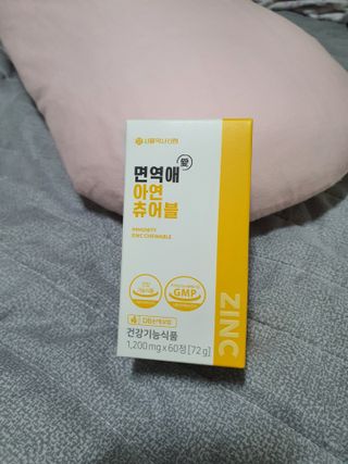 빛고울미님이 올린 리뷰 사진 1