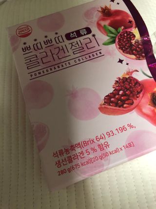 헬스업_쁘띠쁘띠석류콜라겐젤리_20g x 14포 — 5점을 준 리뷰어가 2021년 2월 올린 사용 사진