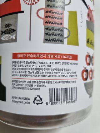 구구자매mom님이 올린 리뷰 사진 2