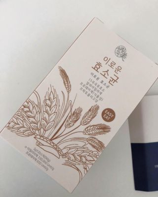 쏭데디님이 올린 리뷰 사진 4