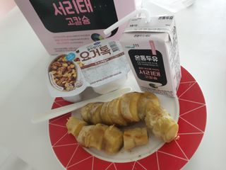 긍정미뇽님이 올린 리뷰 사진 3