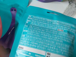푸름웰니스 라바 쑥쑥구미 36g — 4점을 준 리뷰어가 2022년 4월 올린 사용 사진