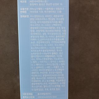 모노맘님이 올린 리뷰 사진 2
