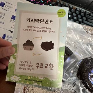 아옹님이 올린 리뷰 사진 2