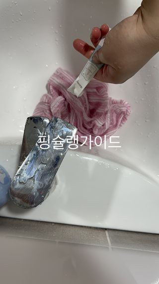 박코끼리님이 올린 리뷰 사진 3