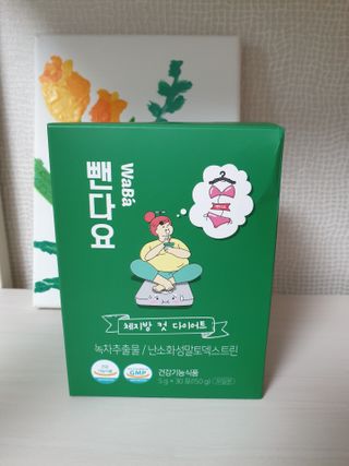 로크찡님이 올린 리뷰 사진 3