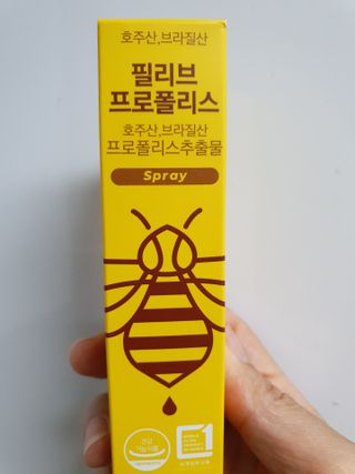 나이스님이 올린 리뷰 사진 1