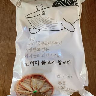 001님이 올린 리뷰 사진 1