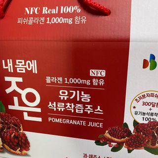 묭이님이 올린 리뷰 사진 3