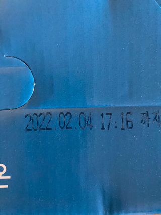 자연에온 마시는 프로틴 고함량 균형단백질 음료 포스틴 125ml 10개입 1BOX — 5점을 준 리뷰어가 2021년 3월 올린 사용 사진