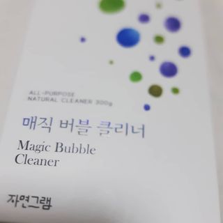 송송님이 올린 리뷰 사진 1
