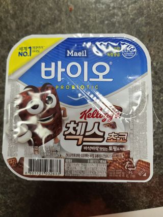 다솜이마마님이 올린 리뷰 사진 1