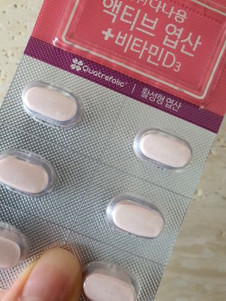 윰스님이 올린 리뷰 사진 4