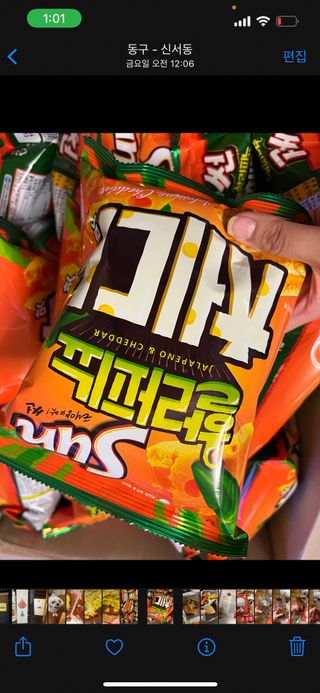 O_zl님이 올린 리뷰 사진 2