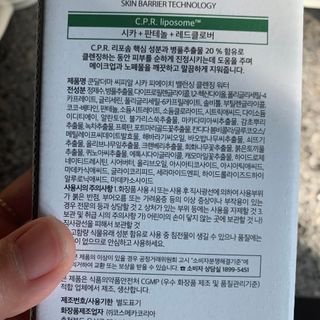 투밍님이 올린 리뷰 사진 2