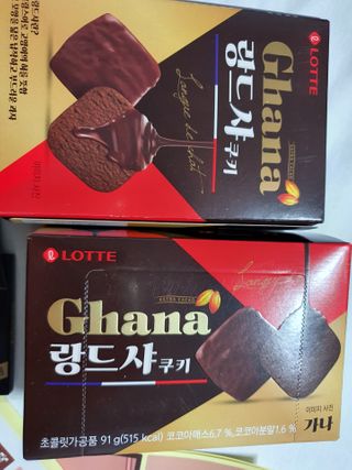 지니언니님이 올린 리뷰 사진 3